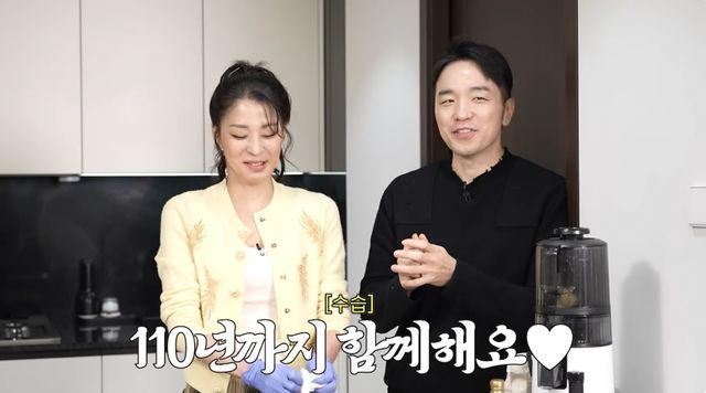 유튜브 채널 '고은언니 한고은'