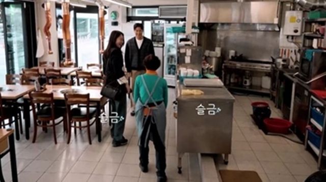 사진= 채널A '신랑수업2'