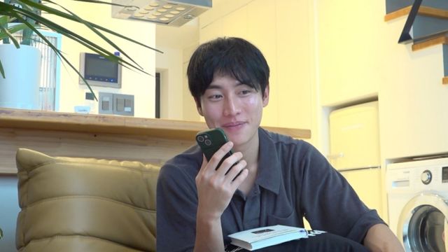 MBC '전지적 참견 시점'