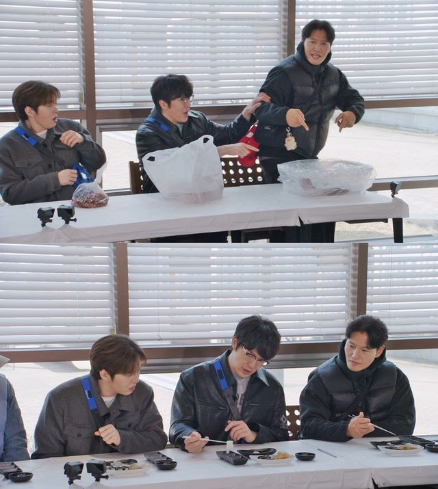 사진= SBS '런닝맨'