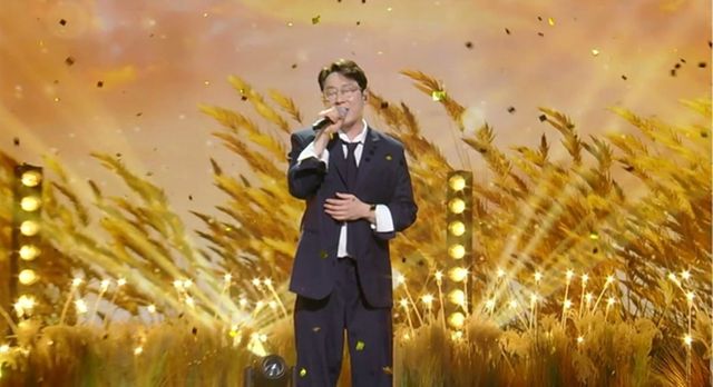 이휘재, KBS2 '불후의 명곡' 제공