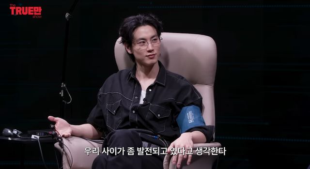 유튜브 채널 '입만열면'