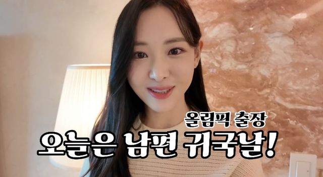 '다영아나야' 채널 캡처.