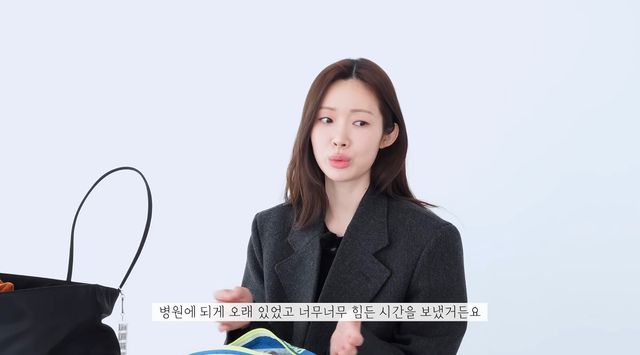 사진= 유튜브 '오로지,정원'