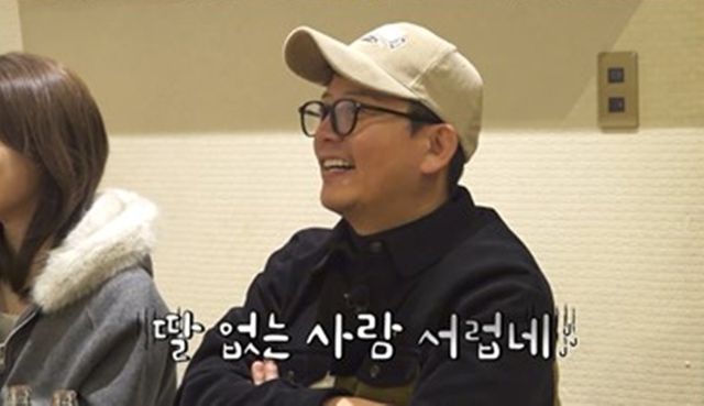 채널S '니돈내산 독박투어4'