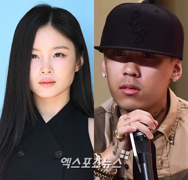 엑스포츠뉴스DB 이하이, 도끼 