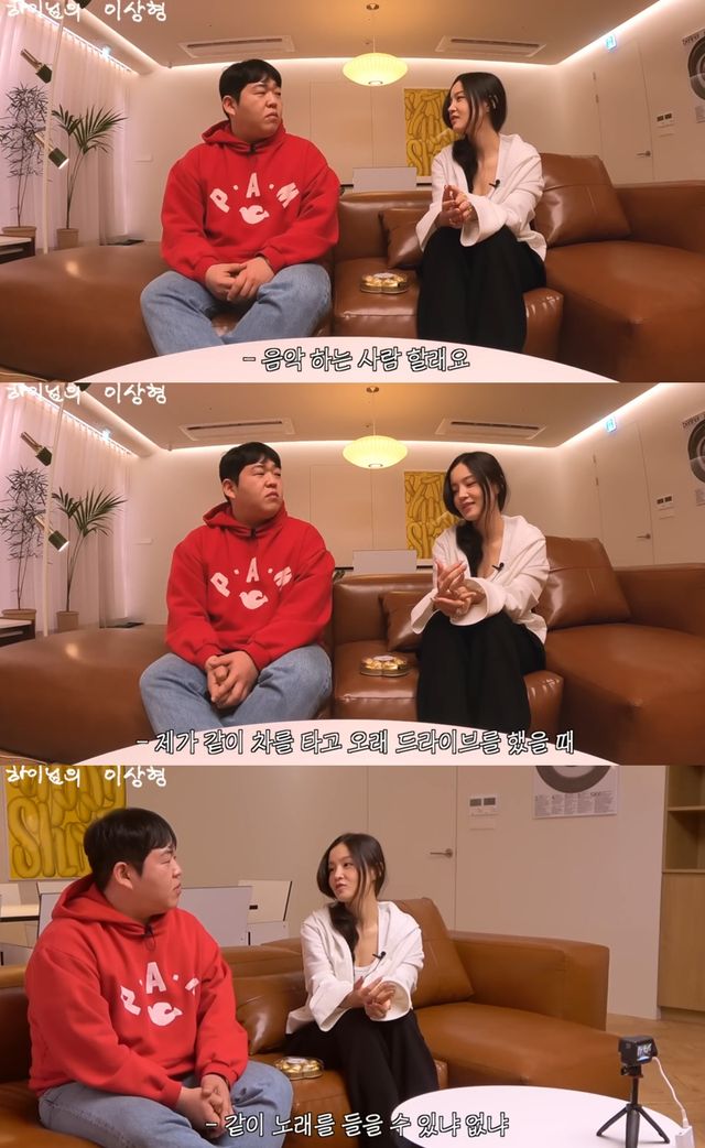 유튜브 '빠더너스'