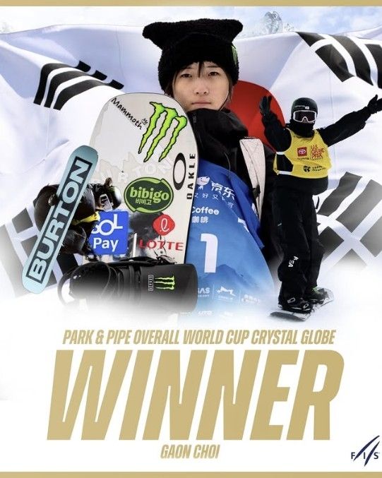 최가온(세화여고)이 또 하나의 역사를 썼다. 2026 밀라노·코르티나담페초 동계올림픽에서 한국 설상 종목 최초의 금메달을 따낸 데 이어 국제스키연맹(FIS) 스노보드 월드컵 파크 앤드 파이프 부문 시즌 종합 우승까지 차지했다. 최가온은 28일(한국시간) 스위스 실바플라나에서 열릴 예정이던 2025-2026시즌 마지막 월드컵 슬로프스타일 경기가 강풍으로 취소되면서 파크 앤드 파이프 여자부 최종 1위(300점)를 확정했다. SNS