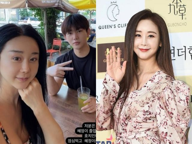 사진 = 함소원 인스타그램, 엑스포츠뉴스 DB