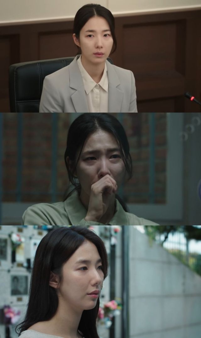 '신이랑 법률사무소' 정가희