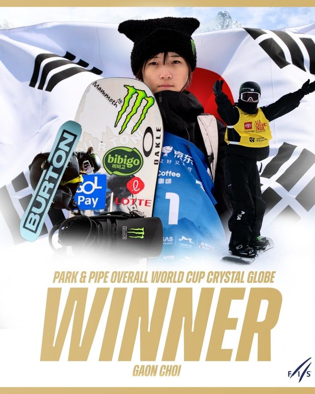  2026 밀라노·코르티나담페초 동계 올림픽에서 한국 설상 종목 최초의 금메달리스트가 된 최가온(세화여고)이 2025-2026시즌 국제스키연맹(FIS) 스노보드 월드컵에서 파크 앤드 파이프 부문 종합 우승을 차지하는 기염을 토했다.&nbsp; 28일 스위스 실바플라나에서 예정됐던 2025-2026시즌 마지마 월드컵 슬로프스타일 경기가 강풍으로 취소돼 시즌 최종 순위가 확정됐다.&nbsp; 이로써 최가온은 파크 앤드 파이프 랭킹에서 300점을 차지하며 여자부 최종 1위를 확정했다. FIS