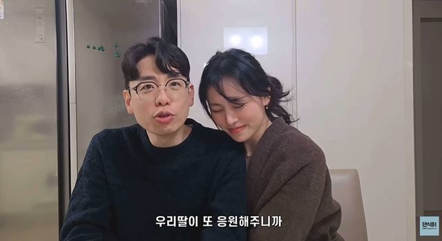 유튜브 '댄식이'