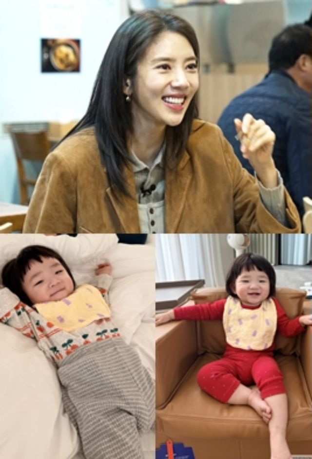 '식객 허영만의 백반기행' 손담비