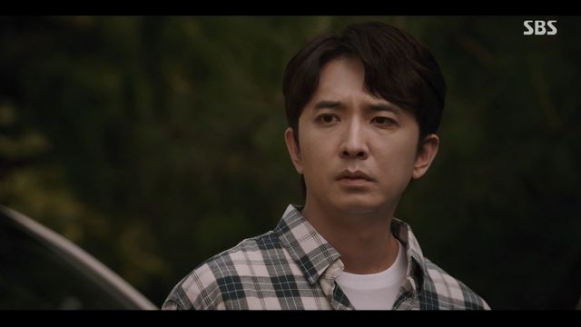 SBS 금토드라마 '신이랑 법률 사무소'