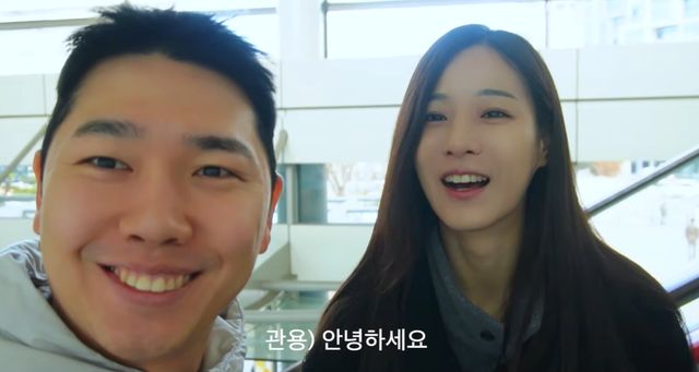 유튜브 '순수우유'