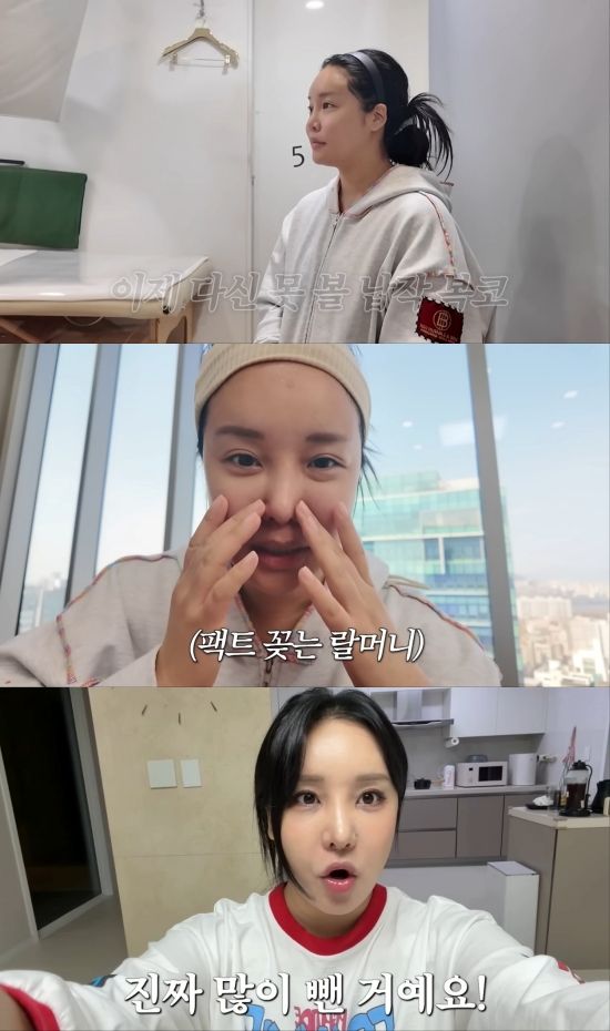 사진 = 랄랄 유튜브 채널