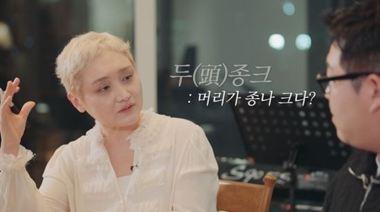 유튜브 채널 '이 소 라'