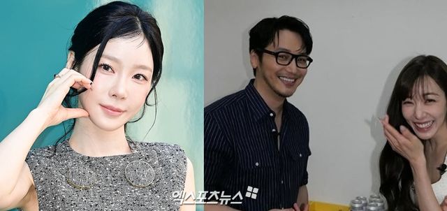 태연과 변요한&티파니