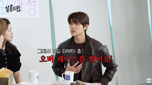 '살롱드립' 유튜브 캡처