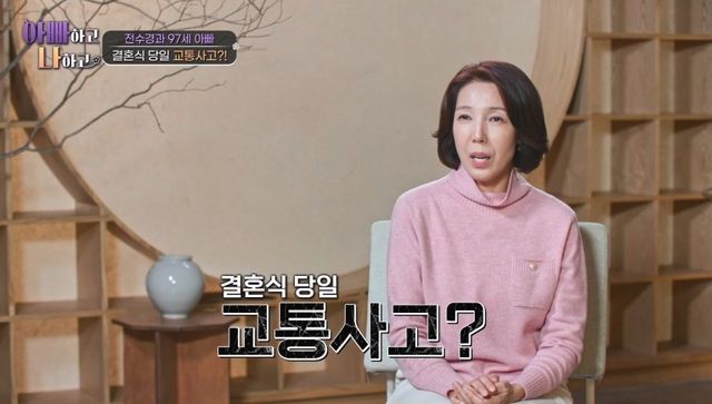 아빠하고 나하고 