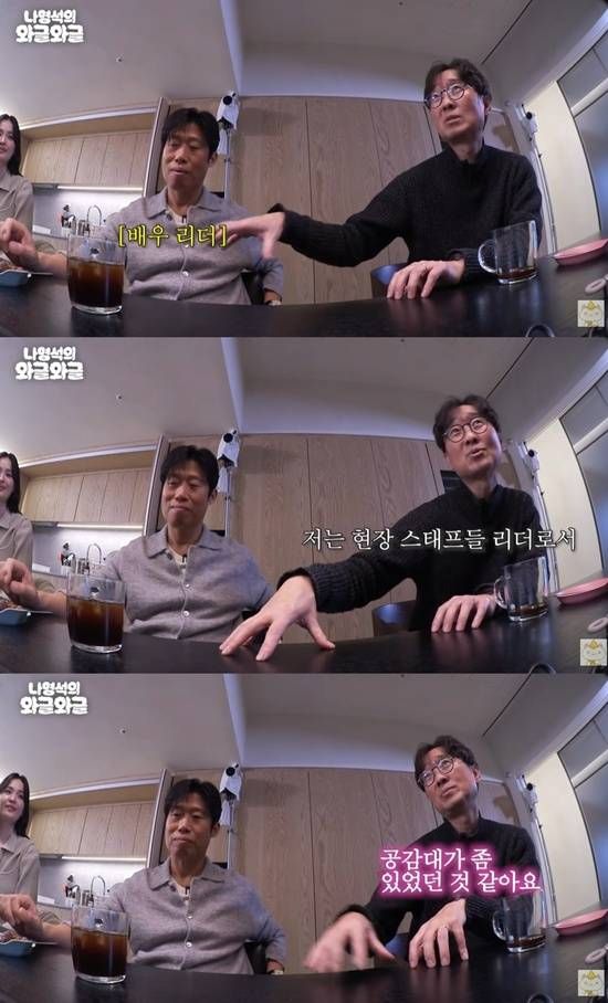 유튜브 '채널 십오야'