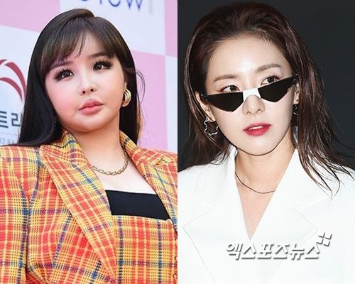 박봄, 산다라박 