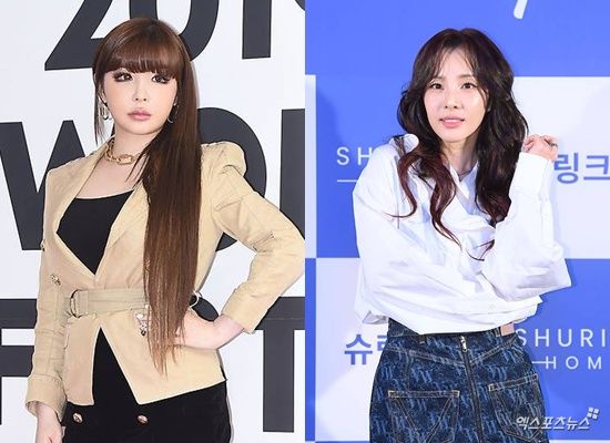 박봄, 산다라박