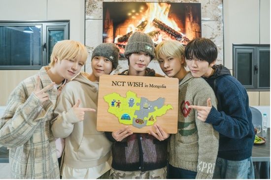 '온더맵' NCT 위시