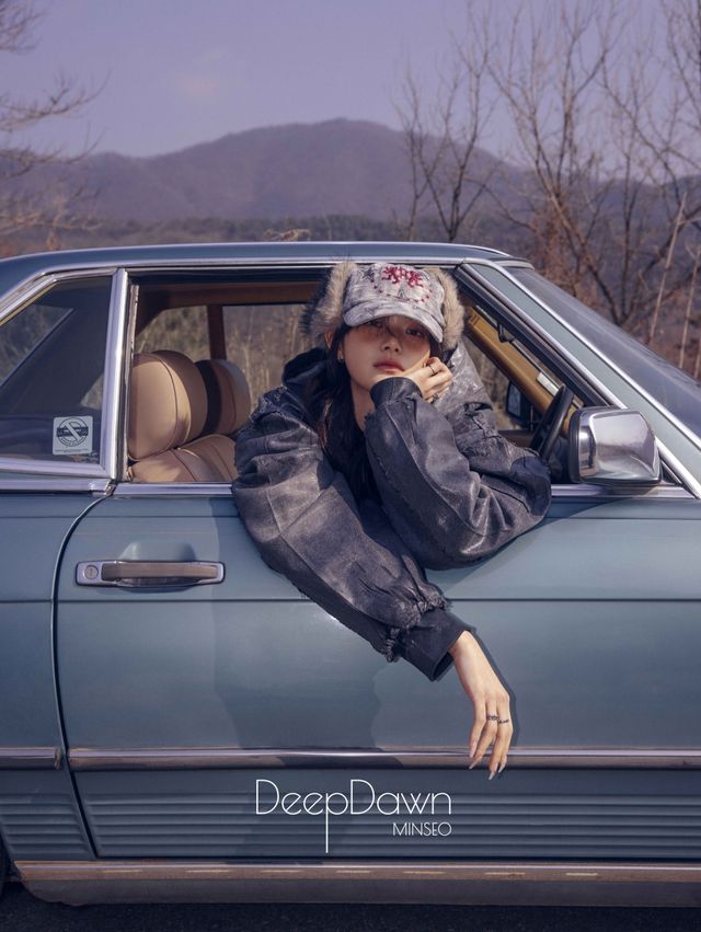 사진 = 에이사이드컴퍼니 제공 / 민서 티저 이미지