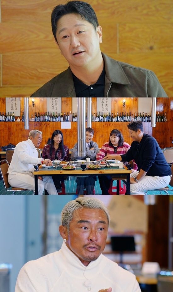 JTBC '혼자는 못 해'