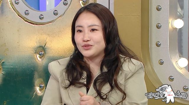 사진 = MBC '라디오스타'