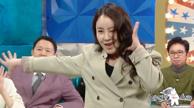 MBC '라디오스타' 조현아