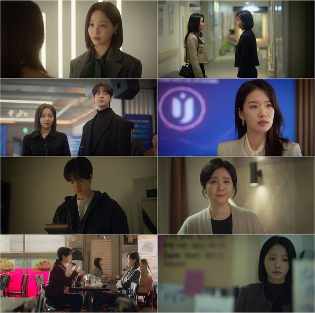 사진 = U+모바일tv