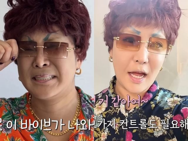 사진 = 유튜브 채널 '랄랄' 영상 캡처