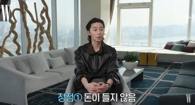 유튜브 'W코리아' 캡쳐