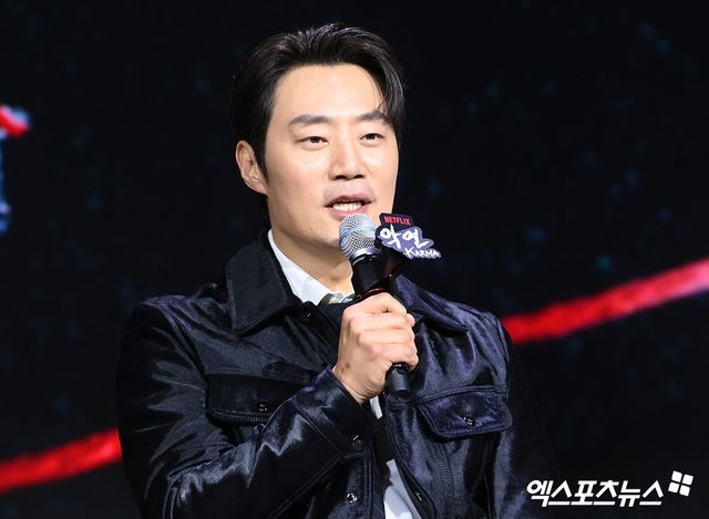 사진= 엑스포츠뉴스 DB