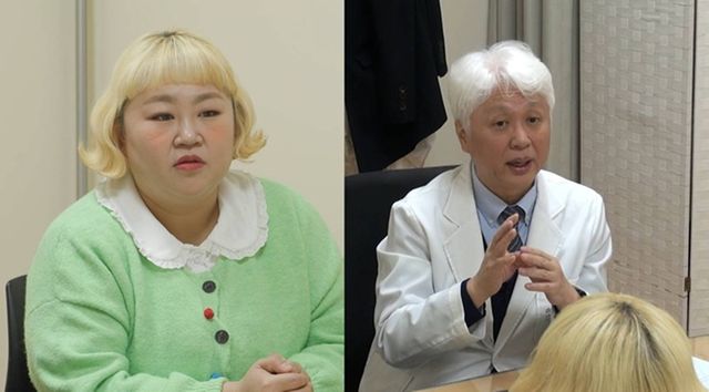 사진= SBS '동상이몽 시즌2 - 너는 내 운명'