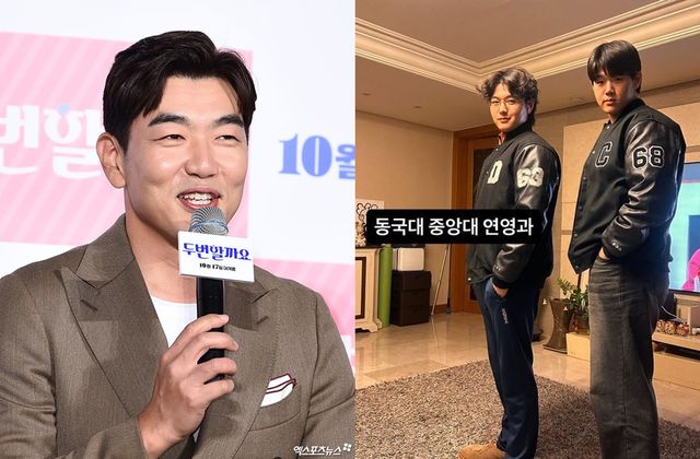 사진= 엑스포츠뉴스 DB, 이종혁 SNS