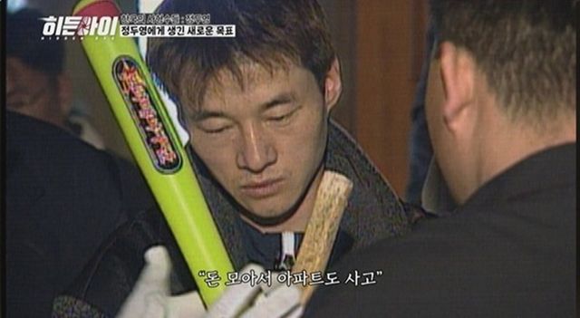 30일 방송하는 MBC에브리원 ‘히든아이’가 육상선수 김민지의 거침없는 입담과 함께 강렬한 사건들을 조명한다.