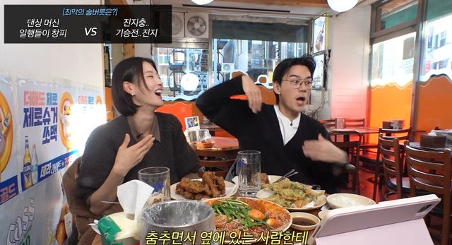 유튜브 '워킹맘이현이' 캡쳐