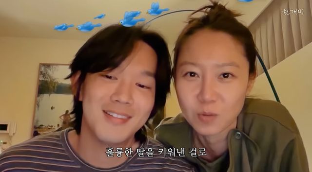 사진= 유튜브 '천개미이천희'