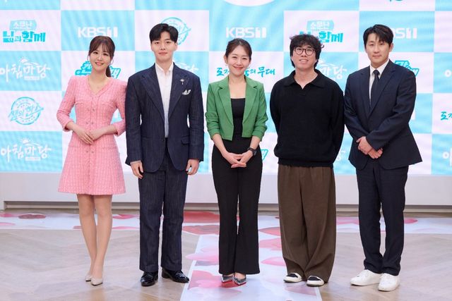 윤수현-박철규-엄지인-정태호-나상도, KBS 1TV