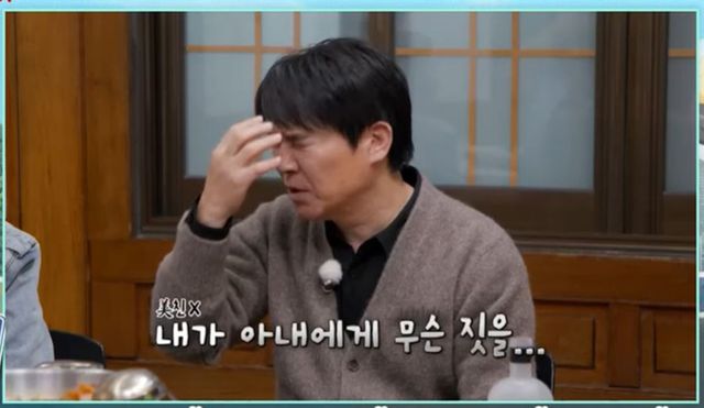  tvN STORY 방송화면