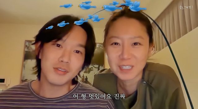 사진= 유튜브 '천개미이천희'