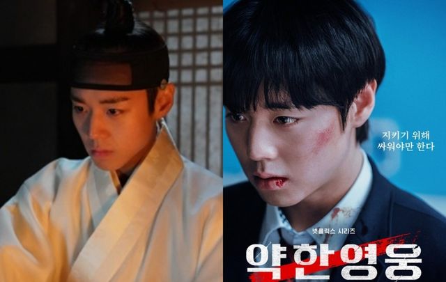 '왕과 사는 남자' 스틸, '약한영웅' 포스터.