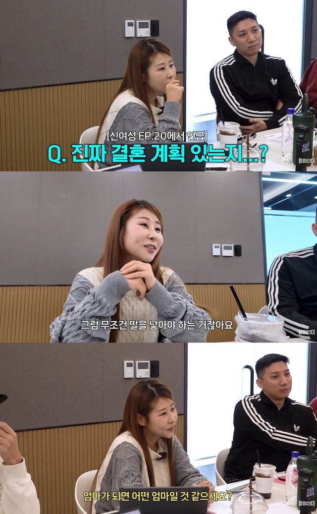 유튜브 '롤링썬더' 캡쳐