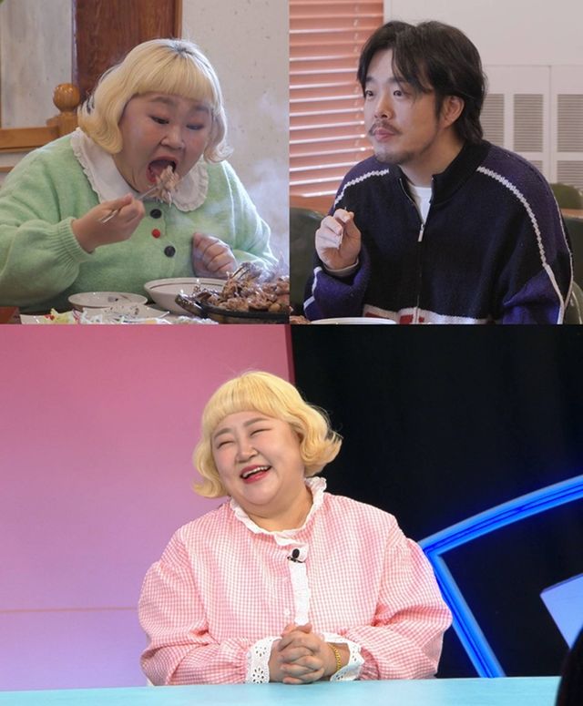 사진= SBS '동상이몽 시즌2 - 너는 내 운명'