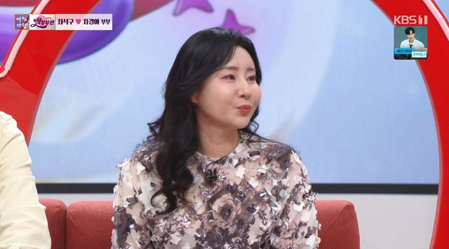 KBS 1TV '아침마당' 최석구, 차경아
