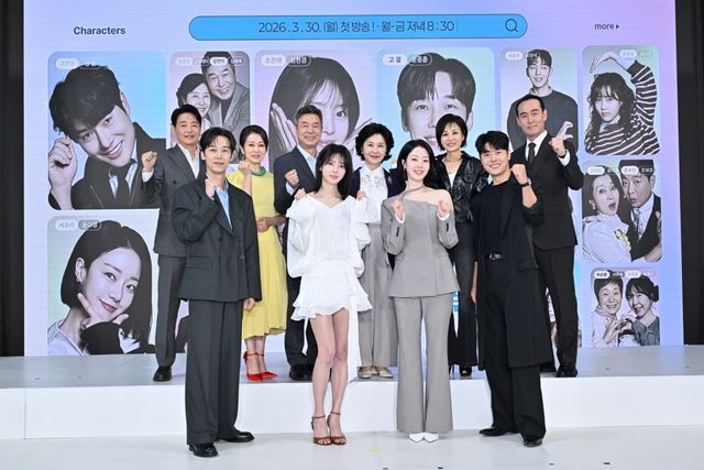 '기쁜 우리 좋은 날' 출연진, KBS