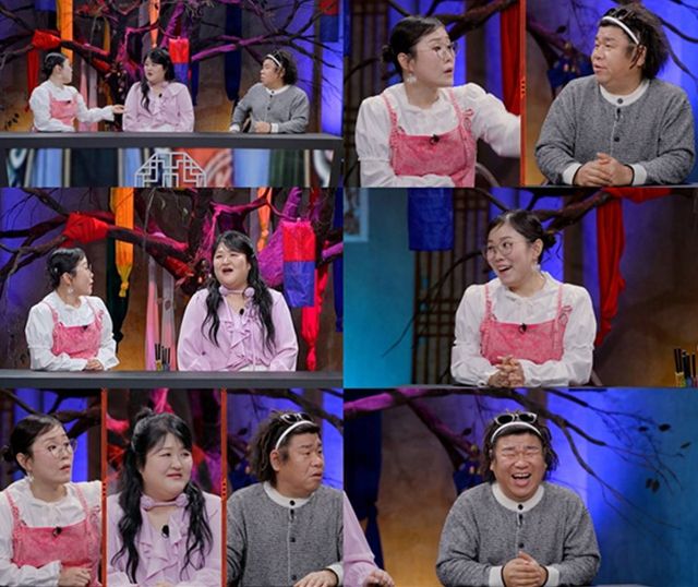 SBS Plus '신빨토크쇼 귀묘한 이야기2'